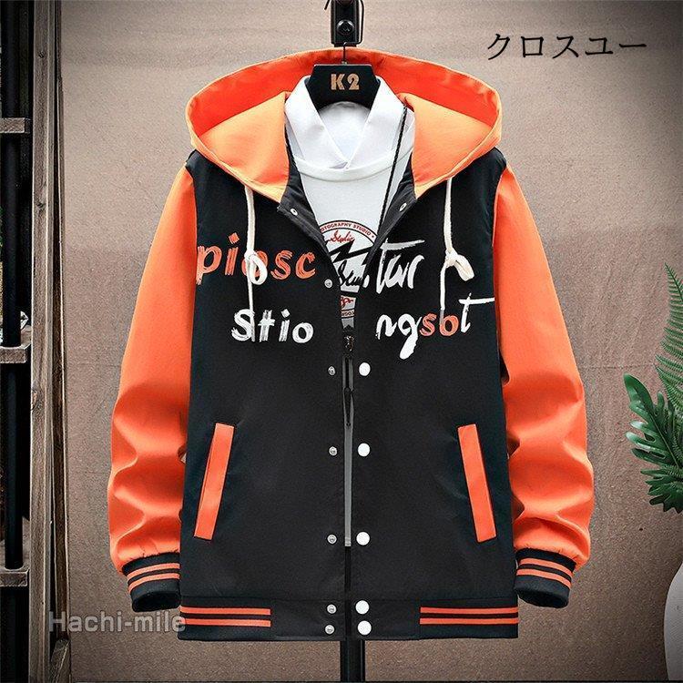 スタジャン メンズ ジップアップパーカー マウンテンパーカー スタジャン メンズ ジップアップパーカー マウンテンパーカー