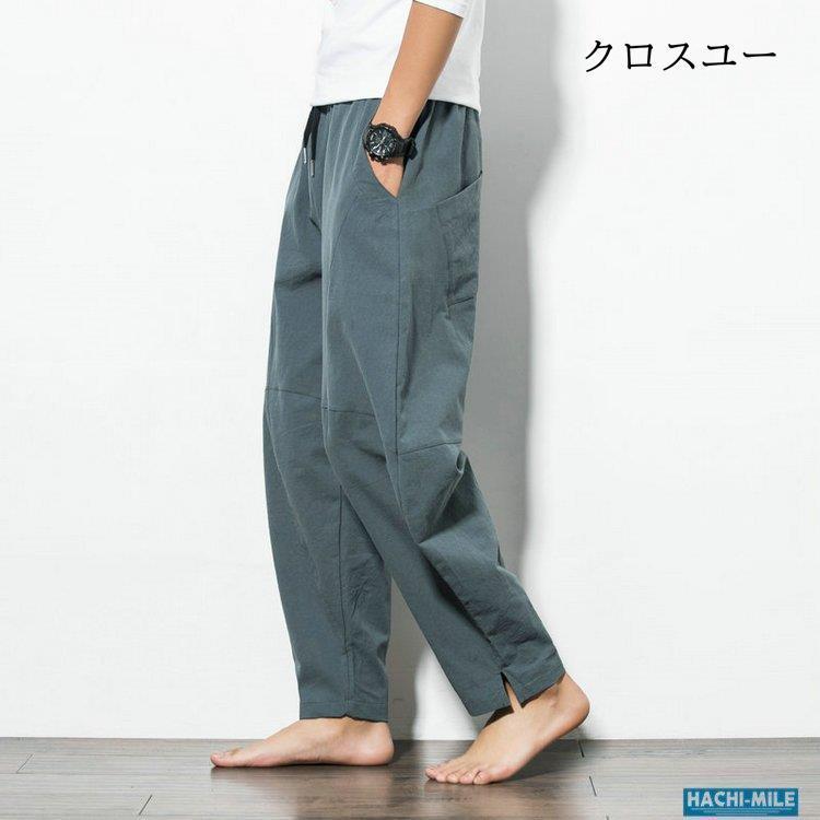 haru.mo＊ゆったりパンツ♡ハンドメイド♡サルエルパンツ♡リネン haru.mo＊ゆったりパンツ♡ハンドメイド♡サルエルパンツ