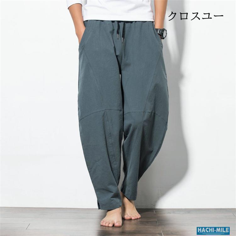 未使用品【イントゥーカ】リネンパンツ 麻 サルエルパンツ 日本製 春夏秋 未使用品【イントゥーカ】リネンパンツ 麻 サルエルパンツ 日本