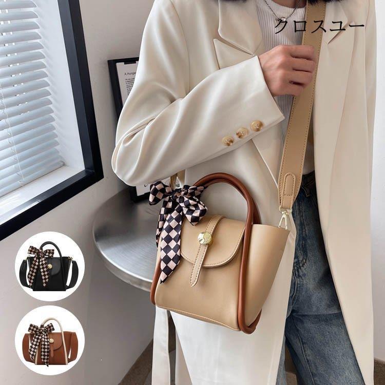 ショルダーバッグ レディース おしゃれ キルティング 斜めがけ 軽量 小さめ 2way チェーン ミニバッグ かわいい お出かけバッグ 20代 30代 40代 50代 :jwt220506-fasbbsxz136:クロスユーヤフー店 - 通販 - Yahoo!ショッピング ショルダーバッグ レディース おしゃれ キルティング 斜めがけ 軽量 小さめ 2way チェーン ミニバッグ かわいい お出かけバッグ 20代 30代 40代 50代 :jwt220506-fasbbsxz136:クロスユーヤフー店 - 通販 - Yahoo!ショッピング