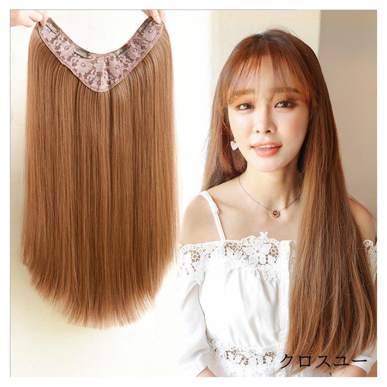 ウィッグ ロング 自然 フルウィッグ ウイッグ セミロング