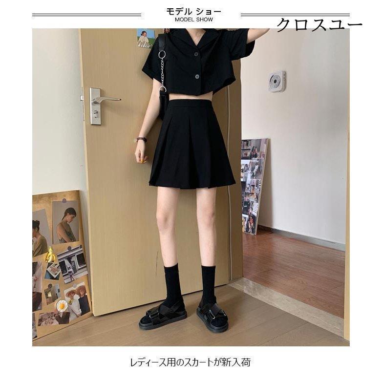 ミニスカート Aライン レディース プリーツスカート ショート丈