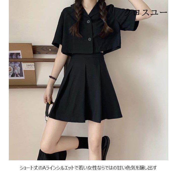 ミニスカート Aライン レディース プリーツスカート ショート丈