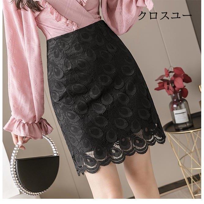 タイトスカート レース ミニスカート レディース レーススカート ショート丈 スカート 夏 ペンシルスカート 着痩せ ショートスカート 春 Jwt2511 Lefdqz58 クロスユーヤフー店 通販 Yahoo ショッピング