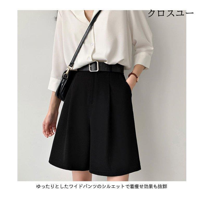 新品正規品【V12/ L】ウェストゴム　ハーフパンツ　着心地抜群　ストレッチ 楽天市場】ハーフパンツ（ブランドV12）（スポーツ・アウトドア