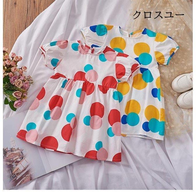 女の子ワンピース半袖夏ワンピースキッズ半袖ワンピース水玉柄子供サマーワンピース薄手快適ジュニア柄ワンピコットン女児 3qums6h1o2 子ども服 シューズ Muzickail Edu Ba
