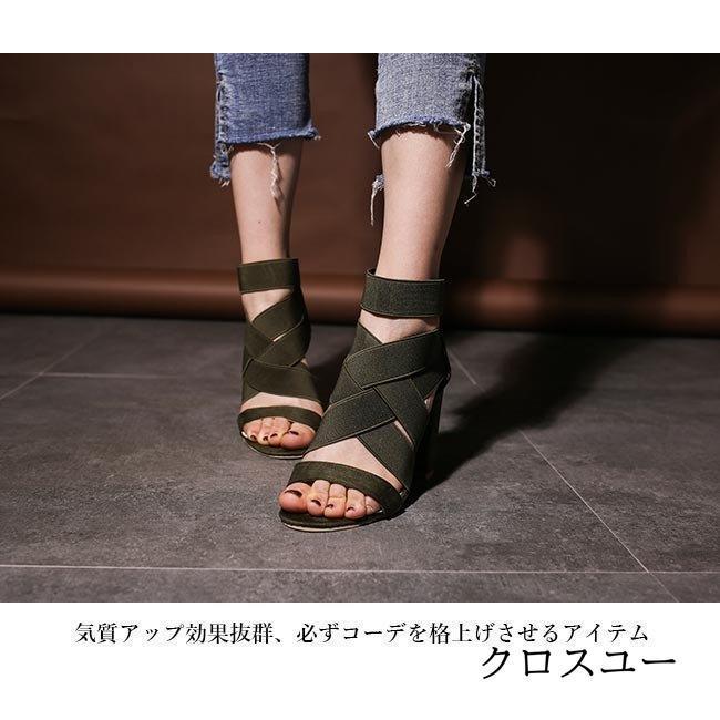 【大人のお洒落☆】HERMES Luz 105サンダル ハイヒール 美脚 夏 楽天市場】レディース サンダル ヒール低め ミュール キラキラ