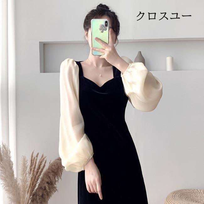 ベロアワンピース レディース ロングワンピ 長袖 春 ワンピース