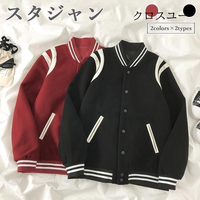 最高品質の ジバンシー ショートスタジャン ブラック レディース