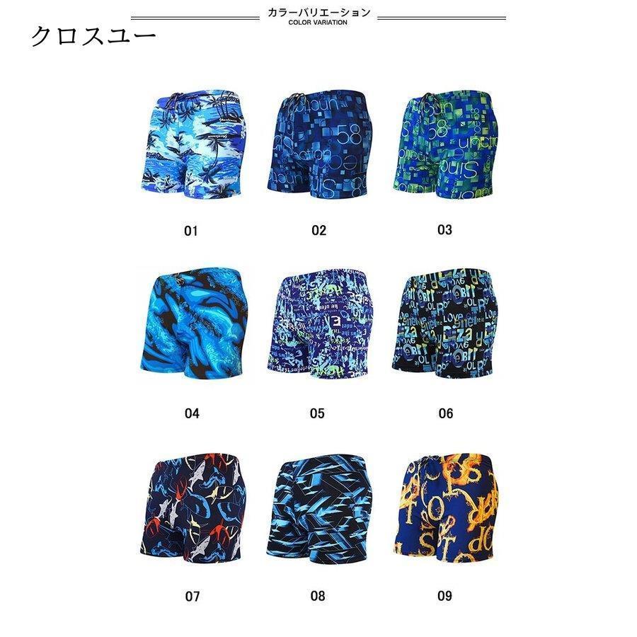 国内正規品 サーフパンツ メンズ 水泳パンツ トランクス 海パン 水着 短パン ショートパンツ スイムウェア ボトムス 水泳服 半ズボン 男性 スイミング Dprd Jatimprov Go Id
