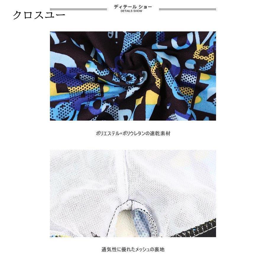 国内正規品 サーフパンツ メンズ 水泳パンツ トランクス 海パン 水着 短パン ショートパンツ スイムウェア ボトムス 水泳服 半ズボン 男性 スイミング Dprd Jatimprov Go Id