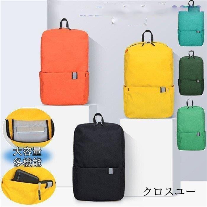 熱販売 ビジネスバッグ ビジネスリュック ビジネスバッグ メンズ レディース リュック ビジネスリュック ビジネスバッグ メンズ レディース リュック 鞄 バッグ リュックサック 安い 大容量 おしゃれ Pc対応 出張 営業 通勤 シンプル Www Threeriversofs Com