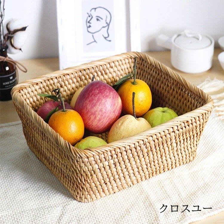 フルーツバスケット おしゃれ 藤編み 手作り お菓子入れ フルーツ皿
