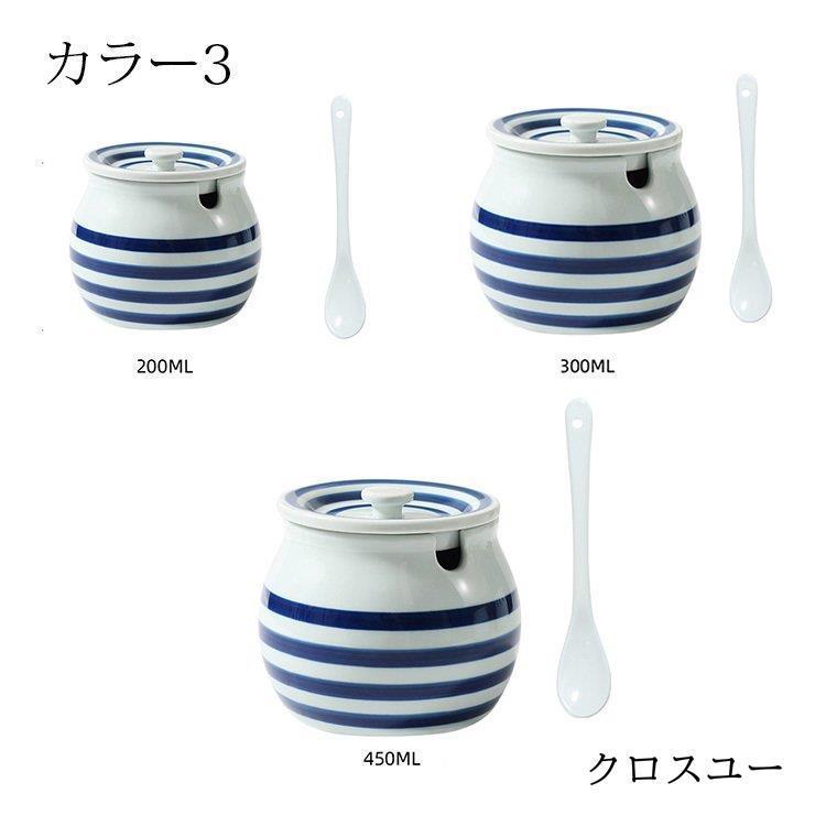 ブルーダニューブ　卓上調味料入れ ブルーダニューブ 卓上調味料入れ