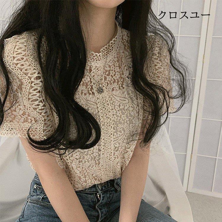 ブラウス レディース フリルレース トップス レディース フリル レース 半袖 ハイネック ブラウス 韓国 総レース カットソー シャツブラウス :jwt220525-youcs555:クロスユーヤフー店 - 通販 - Yahoo!ショッピング ブラウス レディース フリルレース トップス レディース フリル レース 半袖 ハイネック ブラウス 韓国 総レース カットソー シャツブラウス :jwt220525-youcs555:クロスユーヤフー店 - 通販 - Yahoo!ショッピング