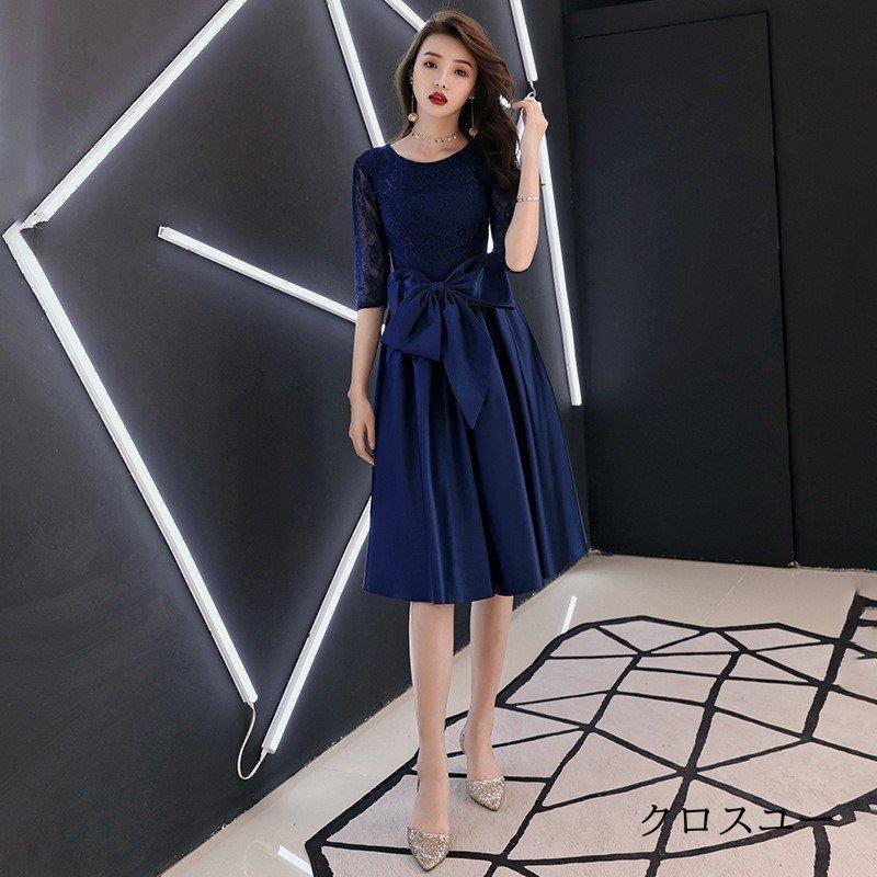 レディース 結婚式 代30代40代 お出かけ お呼ばれ 二次会 披露宴 発表会 豪華お花刺繍レースひざ下丈ワンピースドレス 世界の人気ブランド 二次会