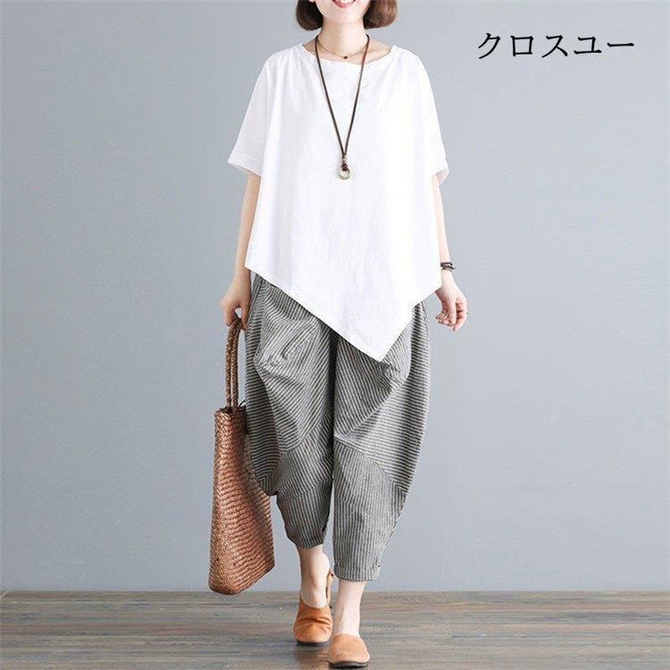 HumanWomanの ガウチョパンツ2点セット(アッシュ) パンツ セットアップ レディース tシャツ ブラウス トップス