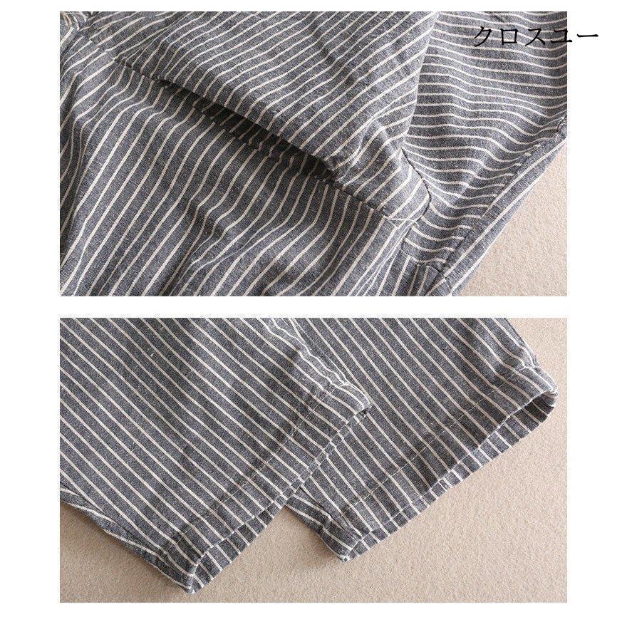 ❷ セットアップ Tシャツ サルエルパンツ パンツセットアップ XL 2XL 楽天市場】サルエルパンツ メンズ セットアップ 綿麻 Tシャツ 2