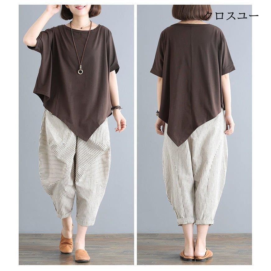 レディース 半袖 Tシャツ 2セット ガウチョパンツ スカート 気質 おしゃれ パンツ セットアップ レディース tシャツ ブラウス トップス