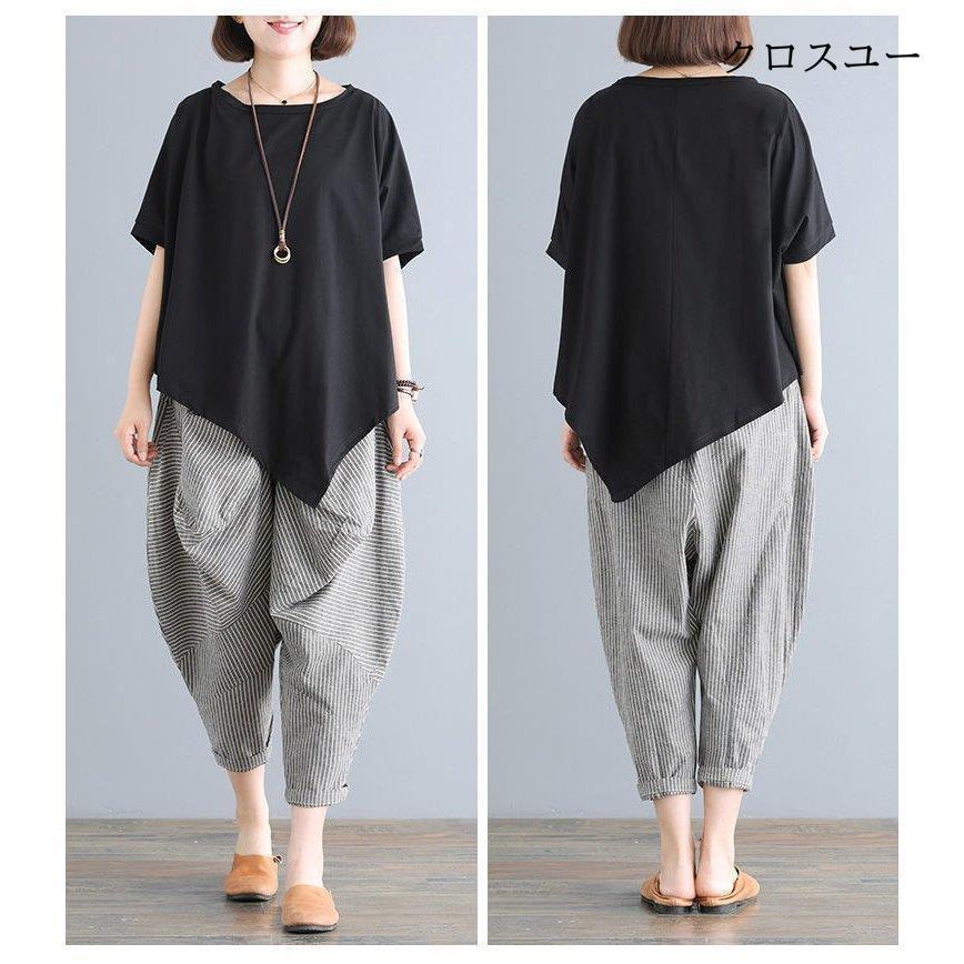 ❷ セットアップ Tシャツ サルエルパンツ パンツセットアップ XL 2XL パンツ セットアップ レディース tシャツ ブラウス トップス