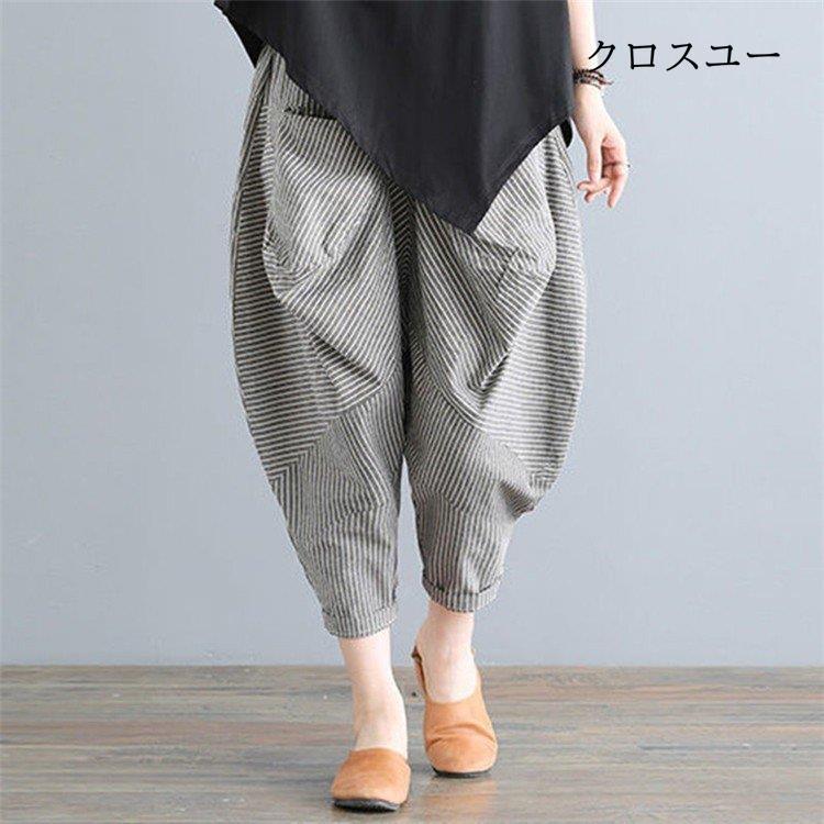 ❷ セットアップ Tシャツ サルエルパンツ パンツセットアップ XL 2XL パンツ セットアップ レディース tシャツ ブラウス トップス