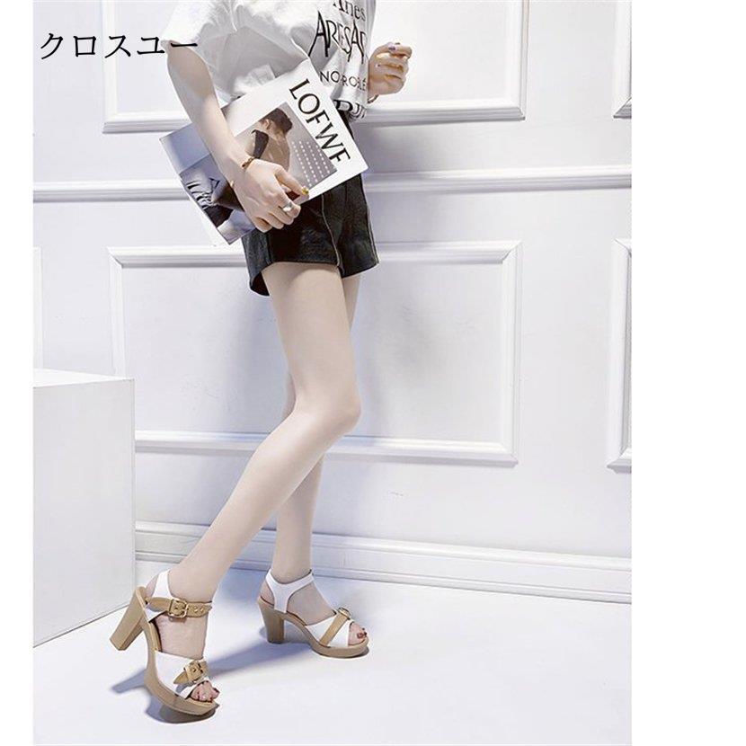 超超美品　ディオール　ビジューデニム　ヒール　35サイズ 楽天市場】ヒール サンダル レディース 厚底 大きいサイズ 太