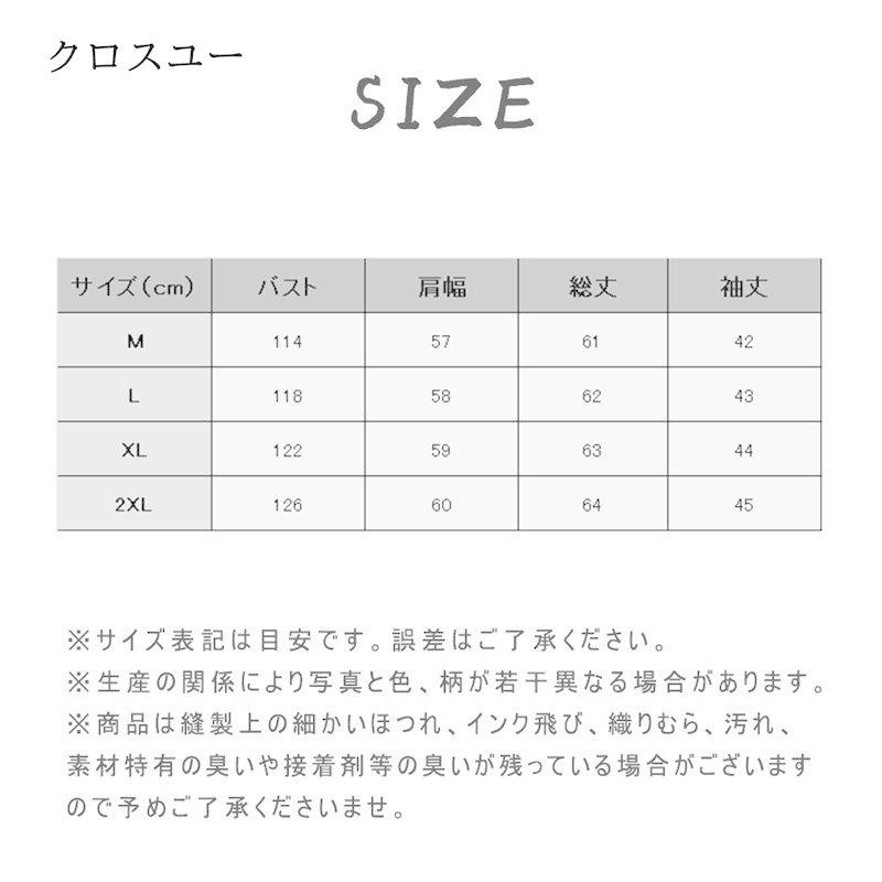 レディースファッション 安心の関税送料込み パーカー レディース シャツ 日焼け防止 無地 フード付き 長袖 夏 とろみ 通勤 着痩せ トップス おしゃれ 春夏秋新作 通学 麻 Xzssxrla55 Www Kbdav Ac In