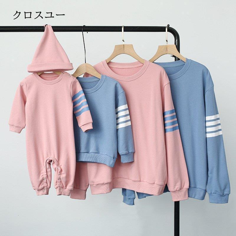秋服 親子ペアルック ベビー 秋服 ディズニー お揃い ペアルック 長袖 パーカー 秋冬 暖かい カジュアル ディズニー 親子ペア 男の子 女の子 親子服 長袖 キッズ Jwt2606 Genqzz1 クロスユーヤフー店 通販 Yahoo ショッピング