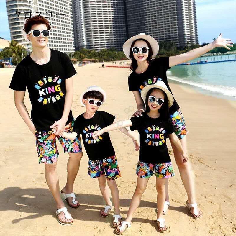 親子コーデ 親子お揃い 花柄 親子 ペアルック Tシャツ パンツ パパ ママとお揃い 上下セット 親子ペアルック ご家族お揃い 親子ペア Jwt2606 Genqzz55 クロスユーヤフー店 通販 Yahoo ショッピング