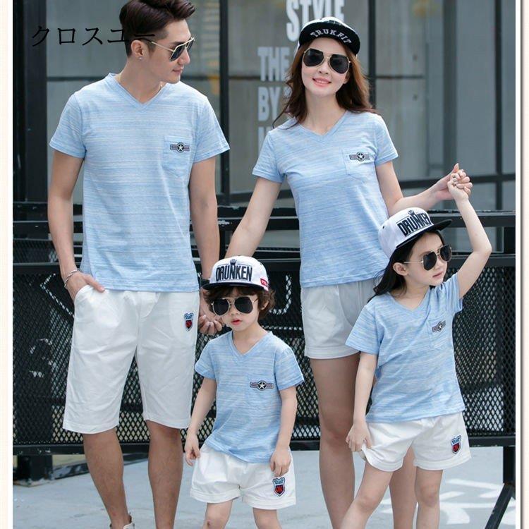親子 ペアルック レディース お揃い 親子ペア 親子服 子供服 半袖 メンズ セットアップ ｔシャツ 綿 旅行 海 韓国服 カップル 家族 春 夏 Jwt2606 Kinqzz134 クロスユーヤフー店 通販 Yahoo ショッピング