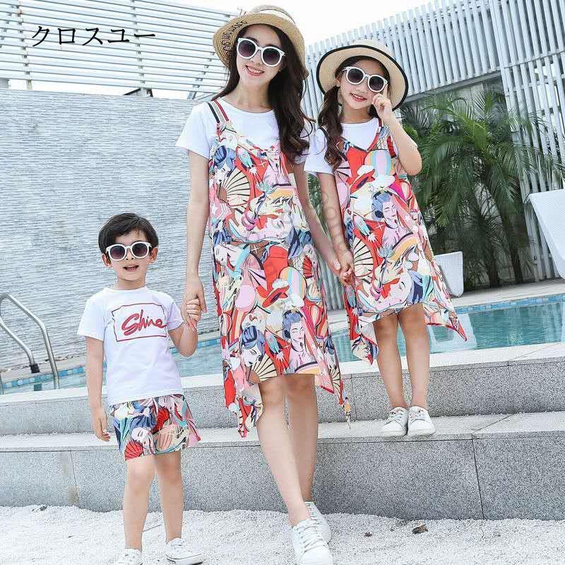 親子コーデ 親子ペアルック 親子お揃い 親子ペア 夏 カップル 恋人 ペアルック レディース サロペット オールインワン メンズ 父の日 ギフト Jwt2606 Kinqzz18 クロスユーヤフー店 通販 Yahoo ショッピング