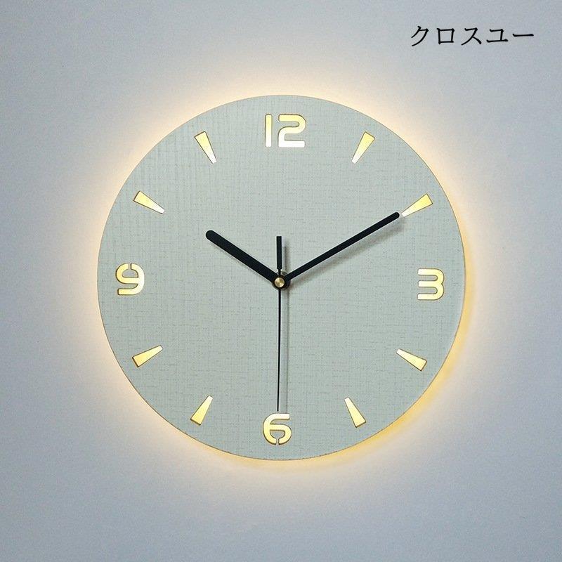 壁掛け時計 掛け時計 おしゃれ 北欧 夜光 壁飾り 静音 見やすい 壁掛け デジタル アナログ プレゼント 引越し 祝い 誕生日 ひとり暮らし 新生活 シンプル Jwt2609 Ifaqb30 クロスユーヤフー店 通販 Yahoo ショッピング