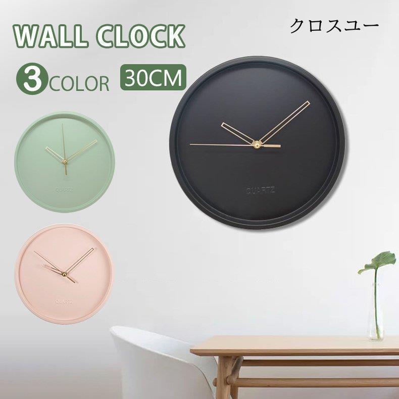 壁掛け時計 掛け時計 おしゃれ 静音 デジタル 大型 静音 時計 連続秒針 シンプル インテリア お洒落 装飾 北欧 非電波 30cm Jwt2609 Ifaqb3 クロスユーヤフー店 通販 Yahoo ショッピング