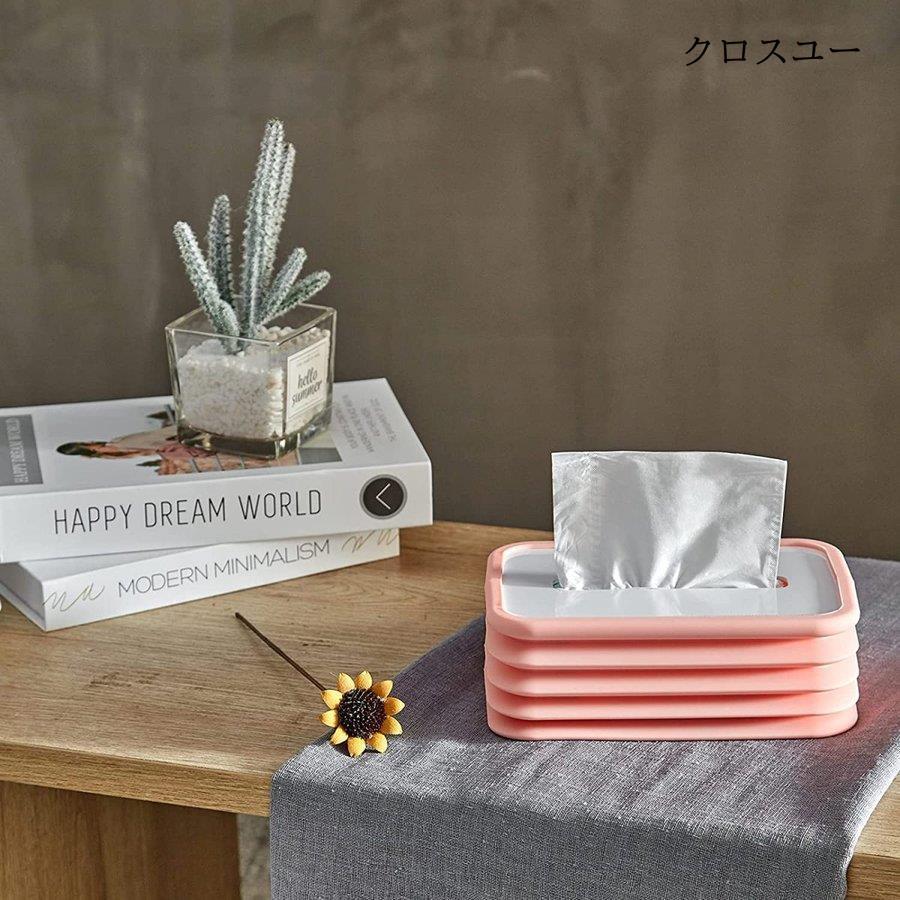 カワイイ✨ティッシュボックス　机の上の小物収納　ダークグリーン カワイイ✨ティッシュボックス 机の上の小物収納 ダークグリーン 卓上