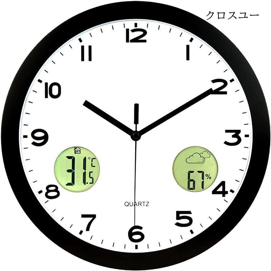 掛け時計 壁掛け時計 温度 湿度 クロック 時計 おしゃれ 北欧 静音 デジタル 温度計付き 温度計 湿度計 インテリア リビング 新築祝い 30cm Jwt2609 Ifaqb451 クロスユーヤフー店 通販 Yahoo ショッピング