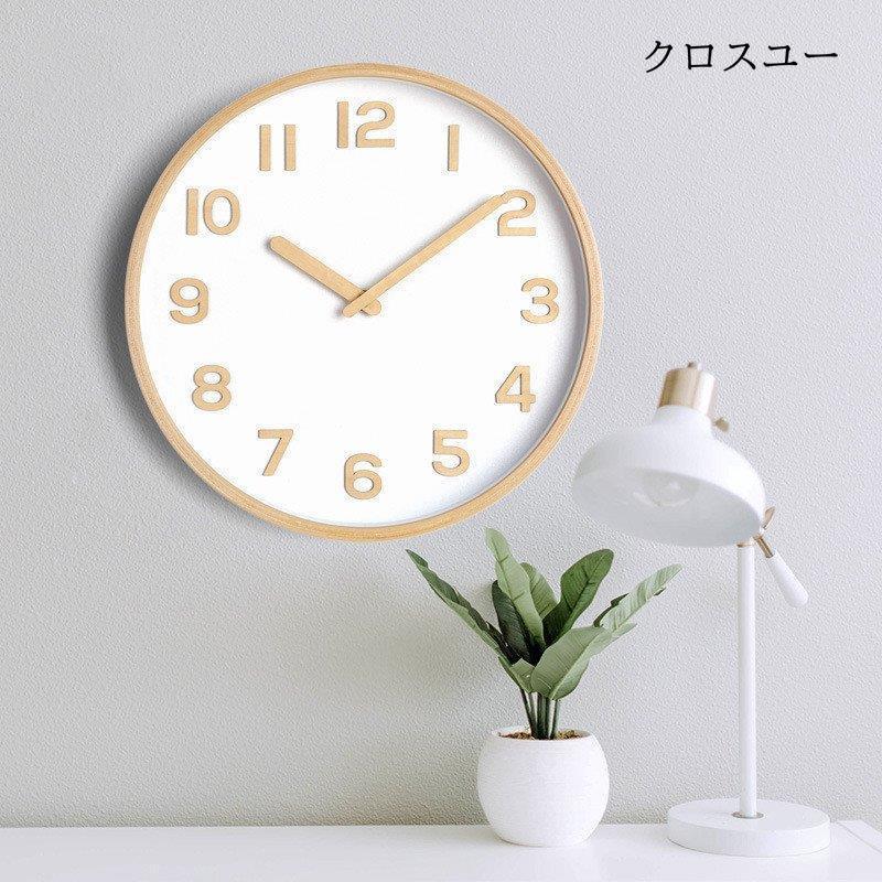 掛け時計 壁掛け時計 おしゃれ 北欧 壁飾り 静音 見やすい 時計 壁掛け 非電波 シンプル インテリア かけ時計 デジタル アナログ プレゼント 引越し 祝い Jwt2609 Ifaqb490 クロスユーヤフー店 通販 Yahoo ショッピング