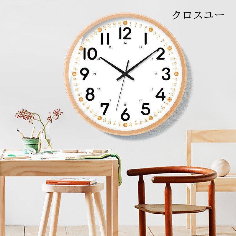壁掛け時計 知育時計 子供 北欧 おしゃれ 学習時計 24時間表示 スイープ秒針 静音 見やすい シンプル インテリア デジタル アナログ プレゼント 引越し 祝い Jwt2609 Ifaqb497 クロスユーヤフー店 通販 Yahoo ショッピング