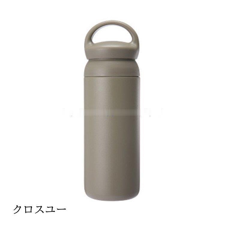 水筒 おしゃれ 保冷 マグボトル 500ml 直飲み ボトル ステンレスボトル 保温 洗いやすい クッチーナ｜liangfu-105cross｜07