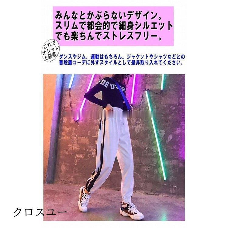 ■美品■匿名配送■セットアップ■ジャージ上下■ダンス■ジム■韓国■韓流 dzdx9349-05.jpg