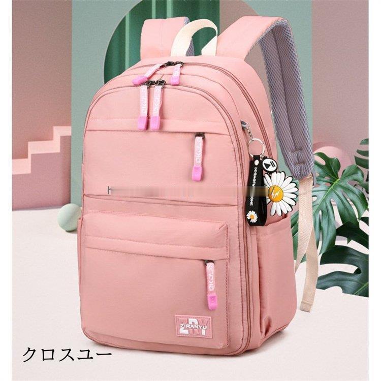 プチバトー　リフレクター付きリュックサック　ピンク（ラスト１つ） フード付きリュック ☆ PETIT BATEAU (PETIT BATEAU/子供用