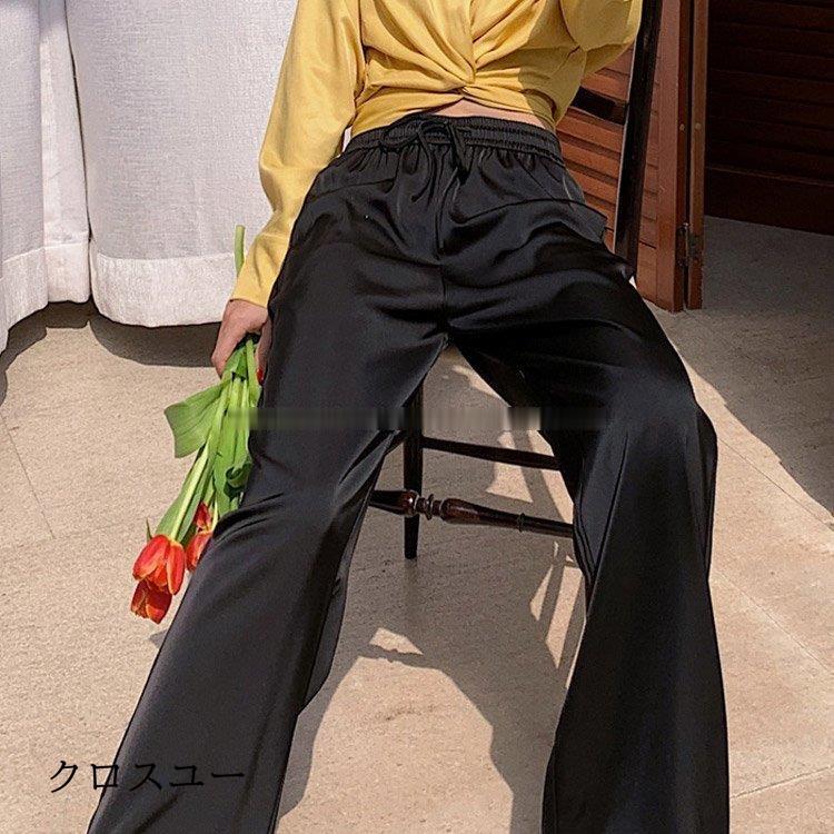 ワイドパンツ ロング レディース サテン ハイウエスト シルク