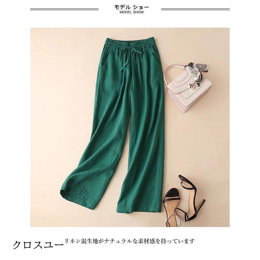モユル 縦模様 デザイン リネン混 ガウチョパンツ ワイドパンツ M〜L モユル 縦模様 デザイン リネン混 ガウチョパンツ ワイドパンツ