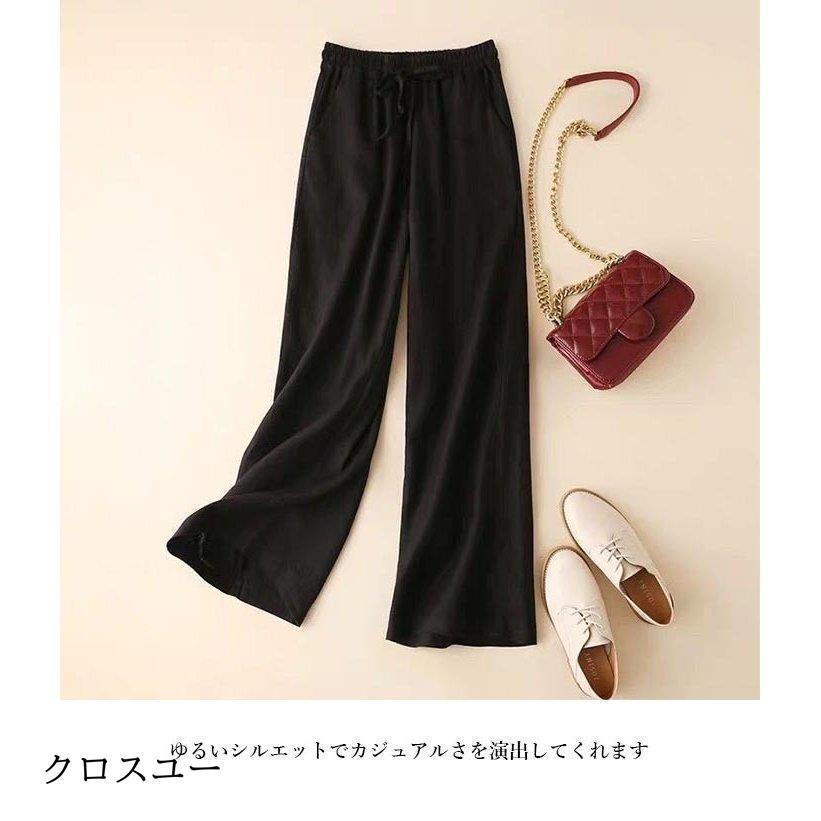 モユル 縦模様 デザイン リネン混 ガウチョパンツ ワイドパンツ M〜L モユル 縦模様 デザイン リネン混 ガウチョパンツ ワイドパンツ