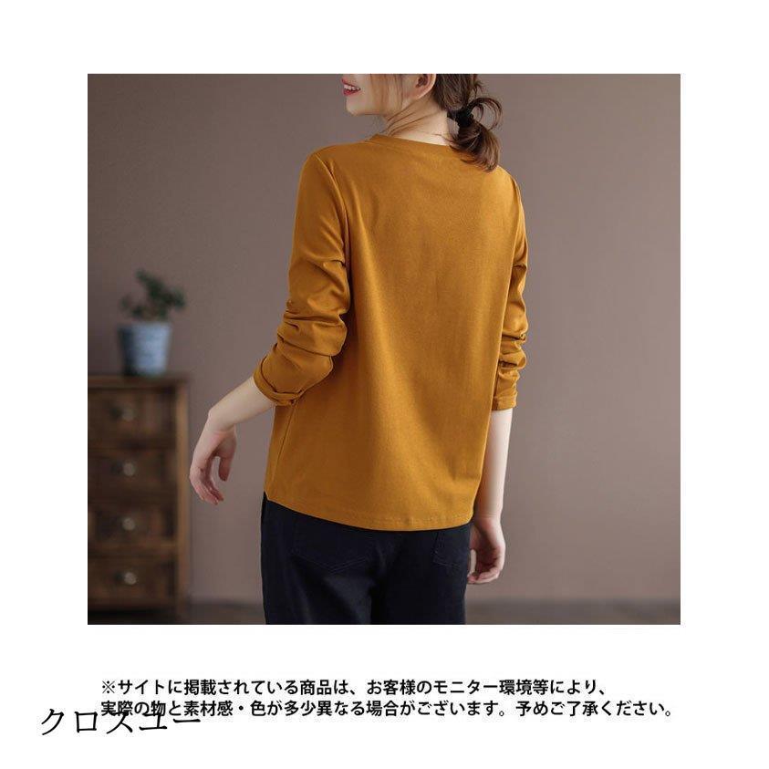 カットソー 長袖 レディース Tシャツ Vネック 40代 50代 30代 カットソー 長袖 レディース Tシャツ Vネック 40代 50代 30代