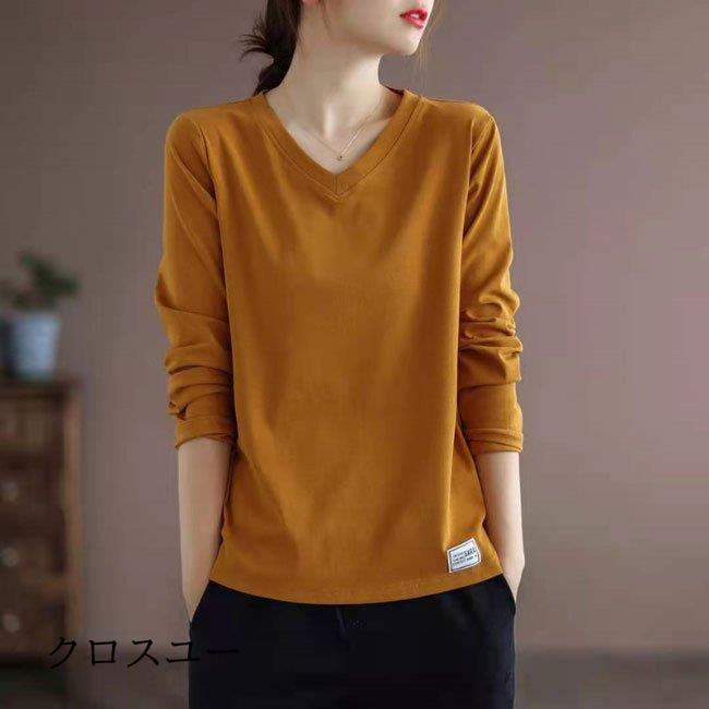 カットソー 長袖 レディース Tシャツ Vネック 40代 50代 30代