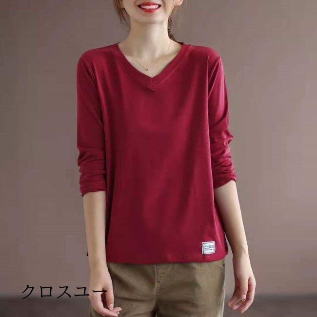 ☆Just Cavalli Vネック長袖トップス☆ ☆Just Cavalli Vネック長袖トップス☆ 楽天市場】Tシャツ