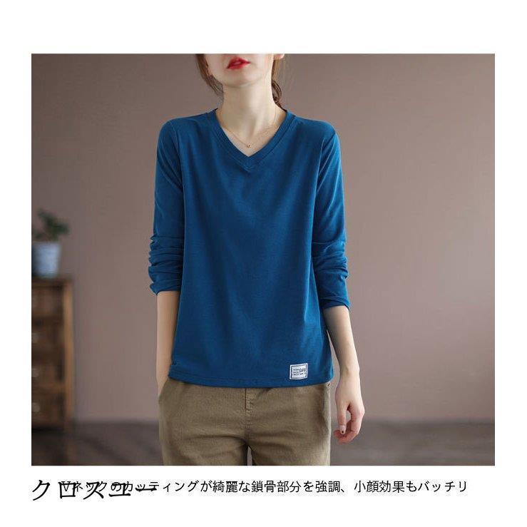 カットソー 長袖 レディース Tシャツ Vネック 40代 50代 30代 カットソー 長袖 レディース Tシャツ Vネック 40代 50代 30代