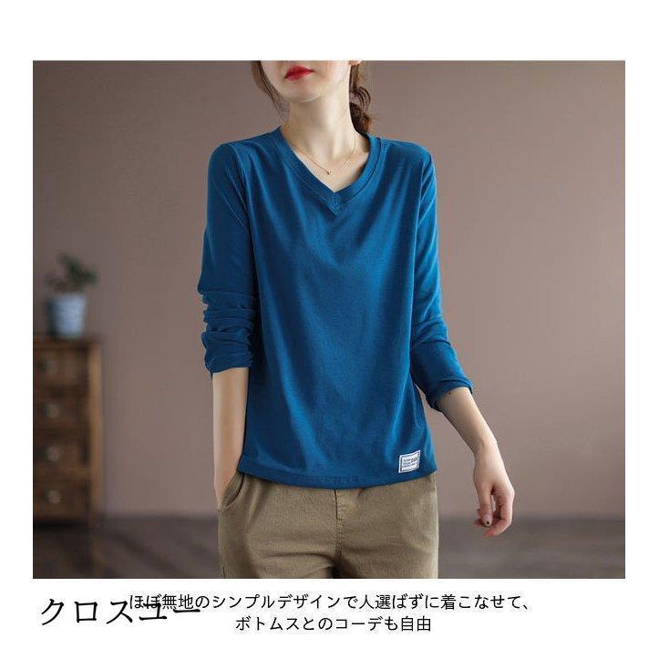 カットソー 長袖 レディース Tシャツ Vネック 40代 50代 30代 カットソー 長袖 レディース Tシャツ Vネック 40代 50代 30代