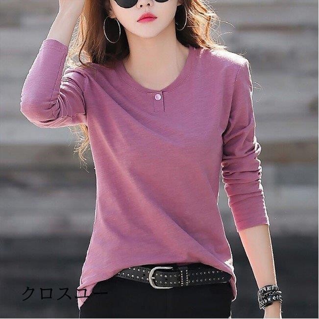 LOW CLASSIC ダークグレー 長袖カットソー LOW CLASSIC ダークグレー 長袖カットソー 楽天市場】【20％OFF