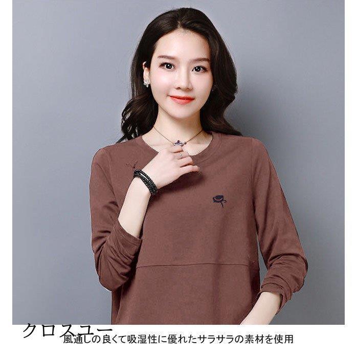長袖tシャツ レディース クルーネック 長袖 tシャツ ロングTシャツ 20代30代40代50代 ゆったり 体型カバー 通勤通学 カジュアル お出かけ 着痩せ インナー 快適 Tシャツ レディース 七分袖 50代 40代 30代 20代 トップス